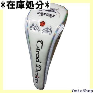 ドライバー用 ゴルフヘッドカバー ドラゴン龍 マグネット式 白 ドライバー用 920