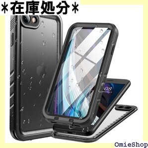 Cozycase 対応 iPhone SE2 / iP 第二世代 2020/iPhone7/8に適用 ブラック 1191