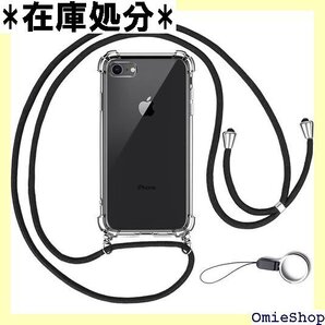OJBSEN iPhone SE 3/2 用ケース ア 対応 アイフォン SE3/SE2/8/7 カバー クリア 1229