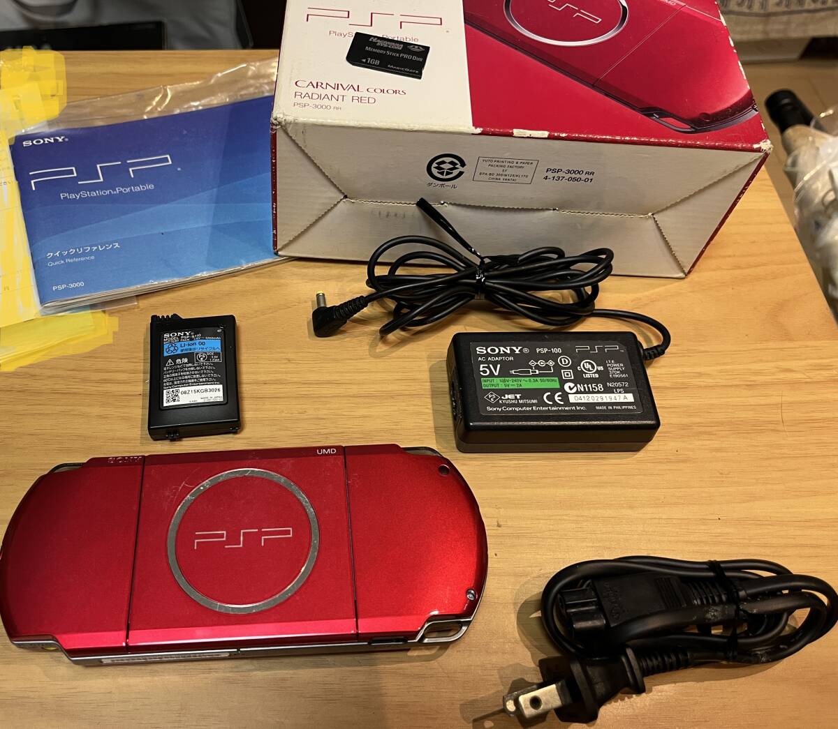 PSP赤（値段応相談） PSP赤（値段応相談） 新型PSPが、発売から約2カ月で100万