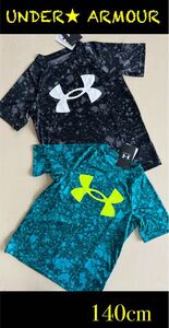 新品タグ付 140㎝アンダーアーマーUNDERARMOUR Tシャツ2枚組 ブラック&グリーン