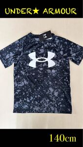 新品タグ付 140㎝アンダーアーマーUNDERARMOUR Tシャツ ブラック
