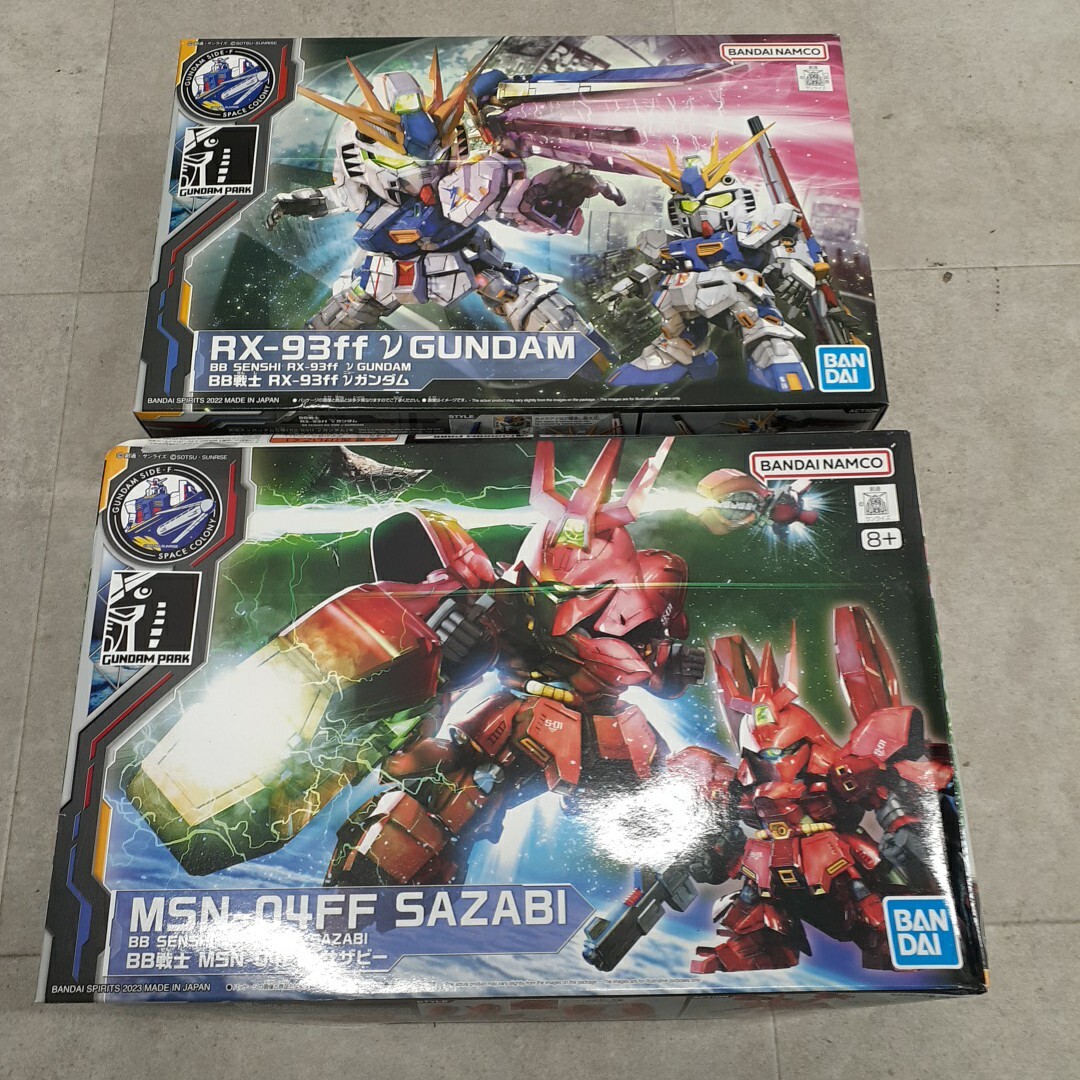 【お正月特別価格】SDガンダムBB戦士 プラモデル　未組立品２７個セット お正月特別価格】SDガンダムBB戦士 プラモデル 未組立品27個セット