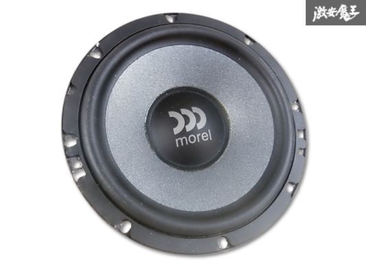 新品 送料無料 モレル tempo ultra 6.5 morel※パッシブなし Amazon.co.jp: Morel Tempo Ultra 602 Integra MKII 6.5インチ