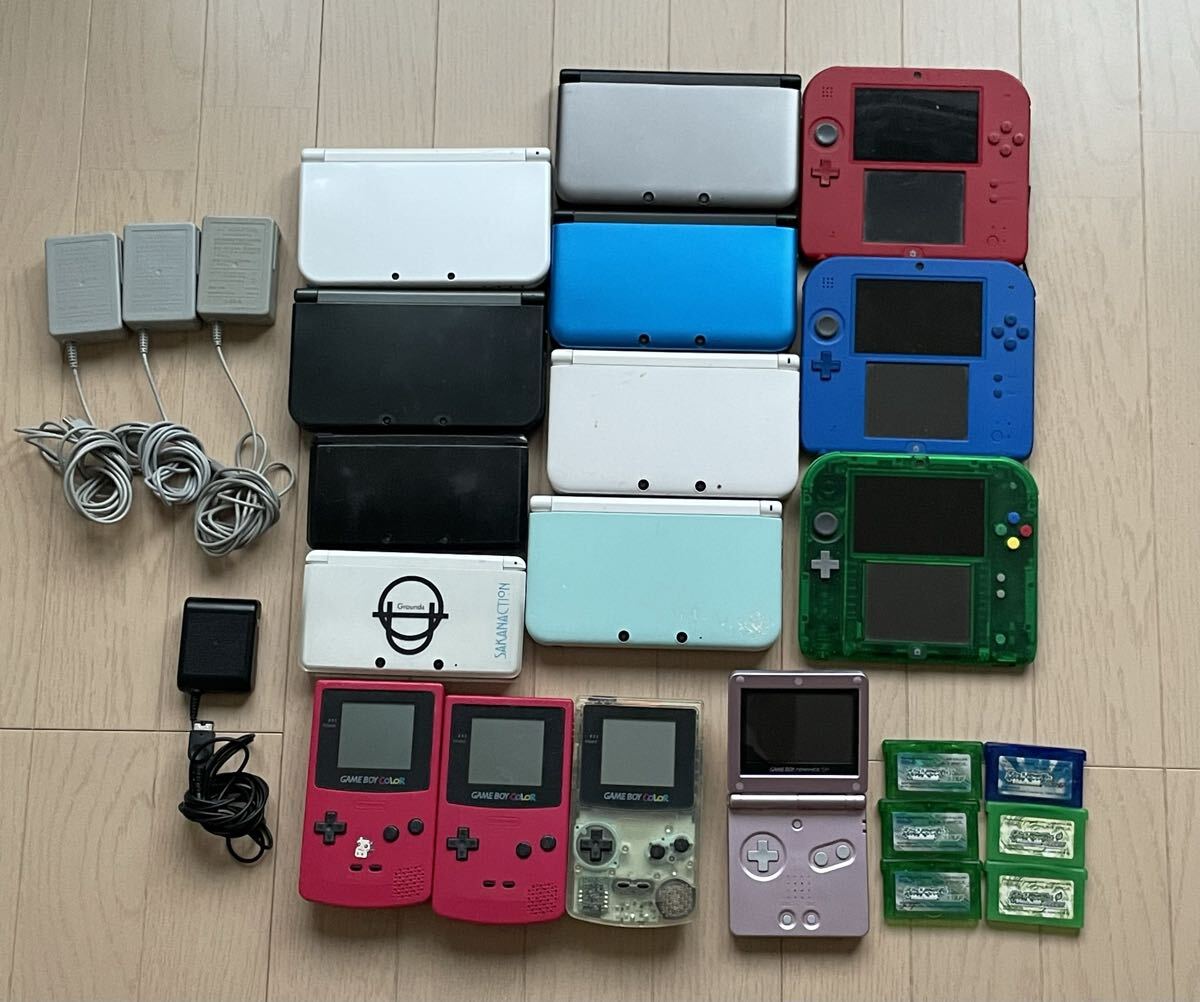 任天堂 - 3DS ゲームボーイアドバンスSP セット ゲームボーイアドバンス SP 本体 充電器付き DS ソフトセット