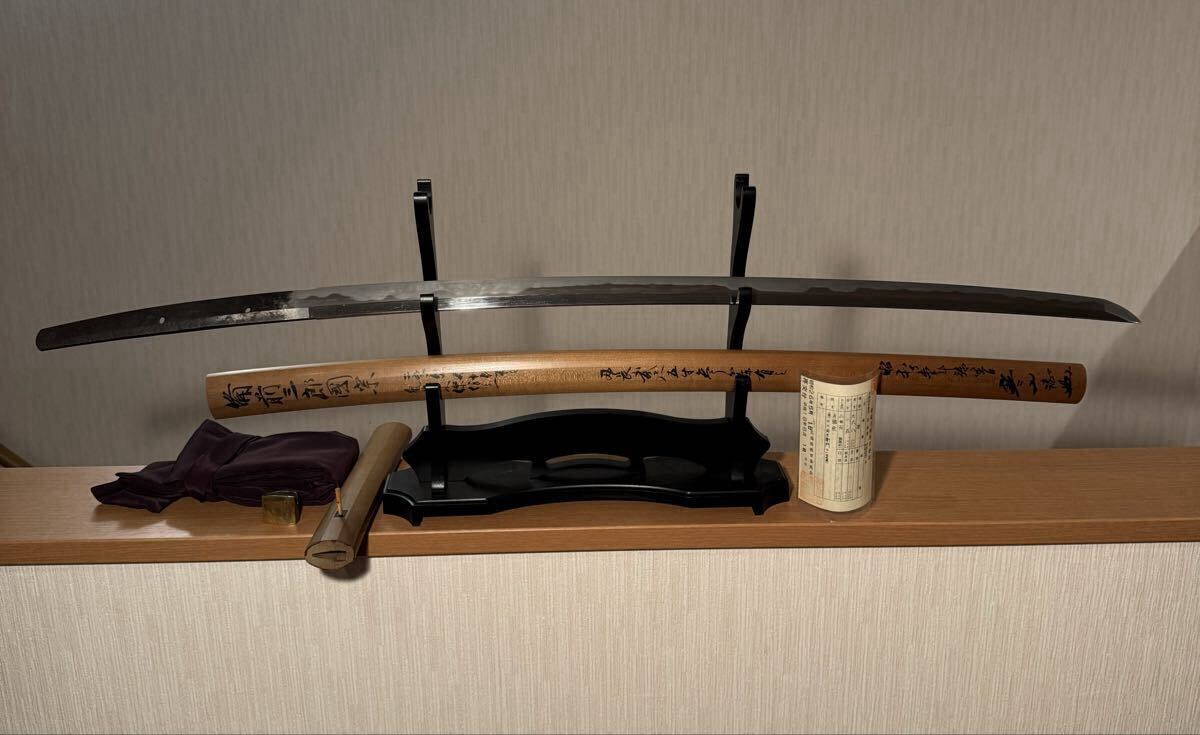 Yahoo!オークション -「佐藤寒山」(日本刀、刀剣) (武具)の落札