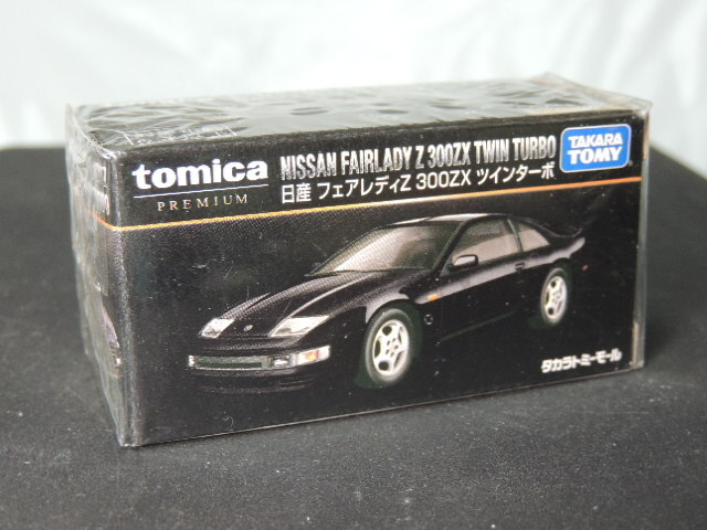 レア　TAKARA Watch-Q GTフェアレディZ 300ZX 黒 mqdefault.jpg