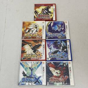 03w19529/【7点セット】3DS ソフト まとめ/ポケットモンスターY/X/ウルトラムーン/ウルトラサン/オメガルビー/ムーン/サン/ポケモン
