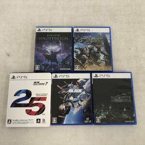 02w17848【1円~】PS5ソフト 5本セット エルデンリング/グランツーリスモ7/ステラーブレイド/ファイナルファンタジー/他 【中古品】