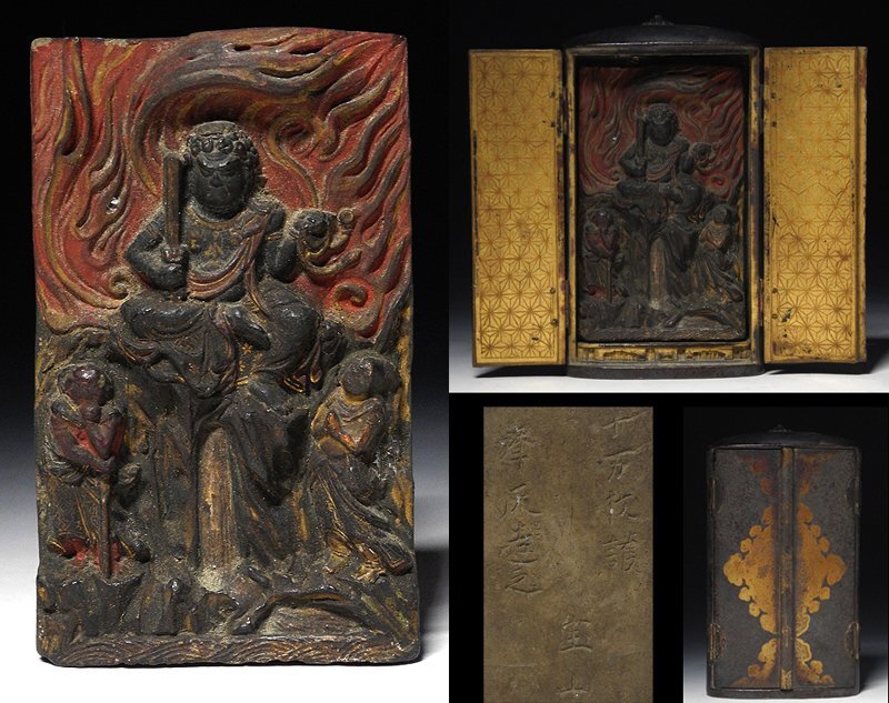 十二神将？ 懐中仏 念持仏 豆仏 お守り 仏像 神像 仏教美術 古玩 骨董 楽天市場】柘植 懐中仏 牛頭天王 お守り 疫病退散 木彫り 仏様