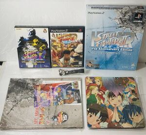 HYPER STREET FIGHTER II The Anniversary Edition ハイパーストリートファイターII エディション スペシャル アニバーサリーパック