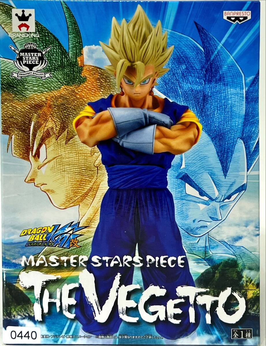 新品未開封‼️即日発送‼️ドラゴンボール　マンガディメンションズ　MSPベジット MSP ベジット マンガディメンションズ 2次元 ドラゴンボール