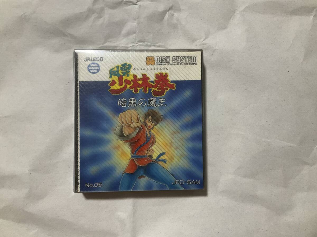 2025年最新】Yahoo!オークション -ファミコンソフト新品の中古品