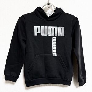 【未使用品】 キッズ PUMA パーマ 長袖パーカー フーディー プルオーバー ロゴプリント ブラック 7-8才 110cm相当 *72