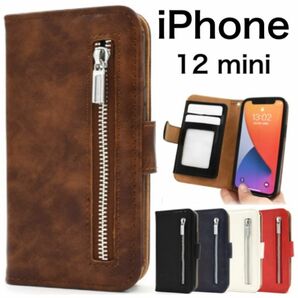 iphone12mini ファスナー 手帳型ケース/アイフォン スマホケース
