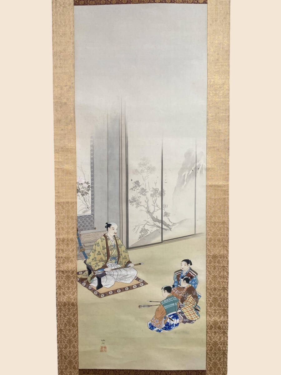 田口 正子 【語らい】 希少画集画、状態良好、新品高級額装付 Yahoo!オークション -「田口」(絵画) (美術品)の落札相場・落札価格