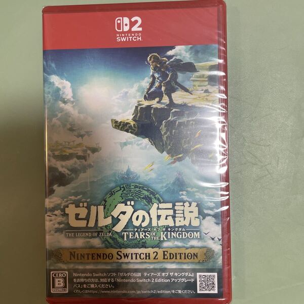 【新品未開封】ゼルダの伝説 ティアーズオブザキングダム Switch2