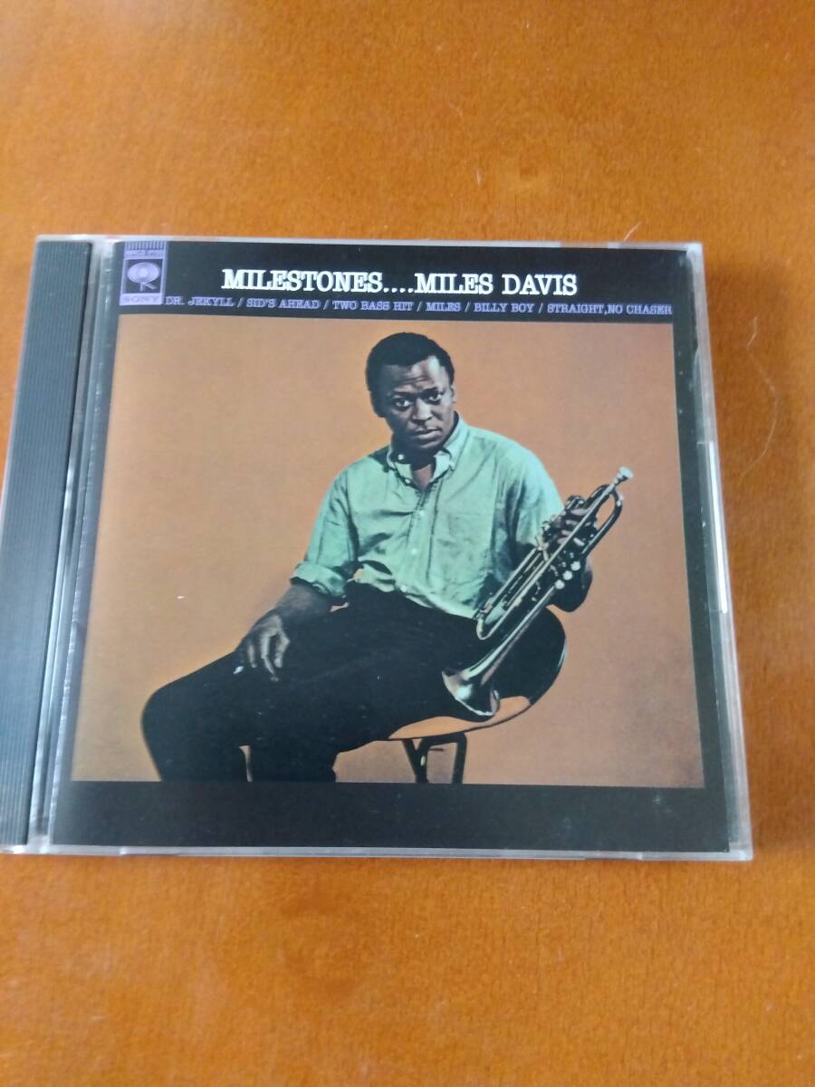 2025年最新】Yahoo!オークション -マイルスデイビス cdの中古品