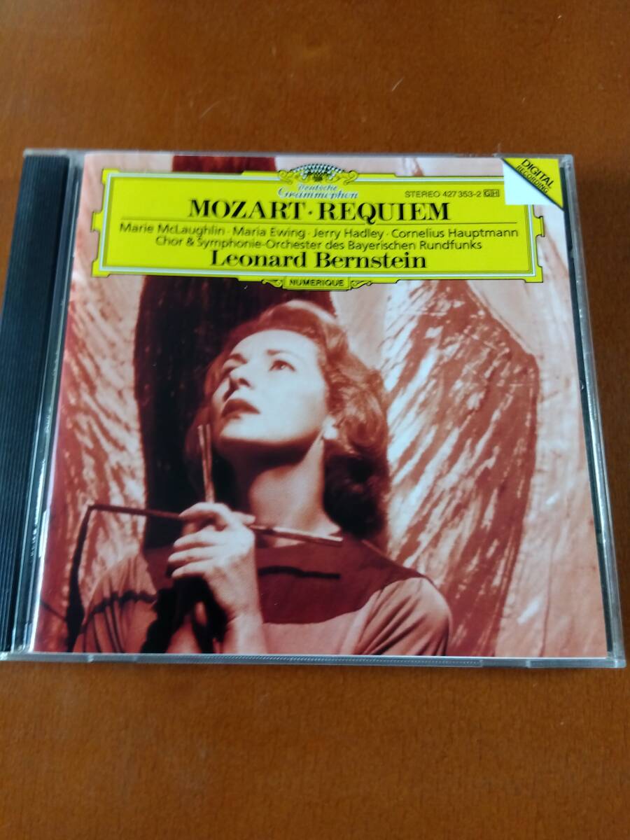 【売約済】バーンスタイン／モーツァルト 交響曲第40番、第39番 バーンスタイン＆ウィーン・フィル