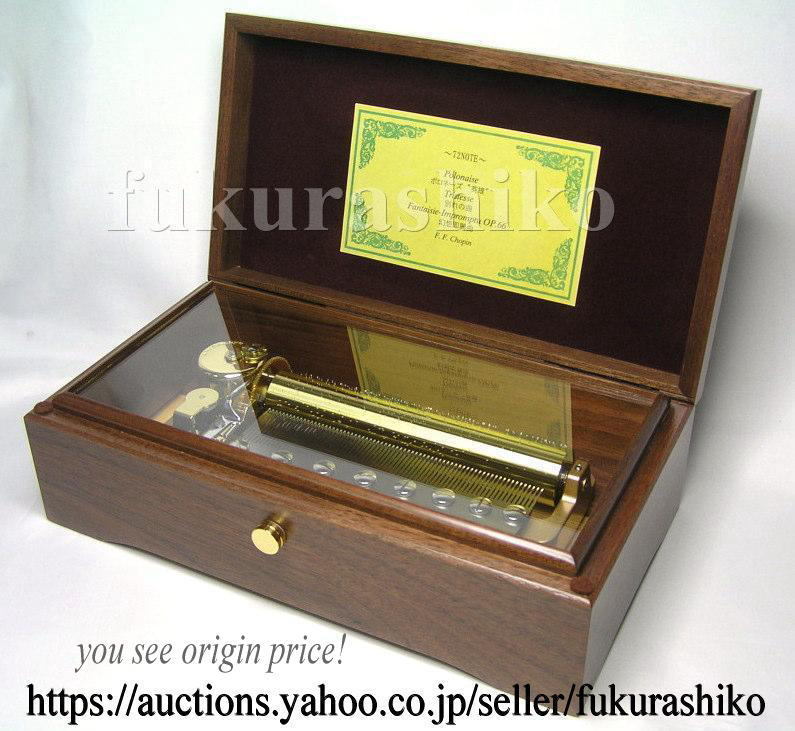 新品72弁 リスト作曲　♪ラ・カンパネラ（３パーツ）オルフェウス720オルゴール ORPHEUS 『ラ・カンパネラ』 オルゴール 72弁 ｜骨董品買取 緑和堂