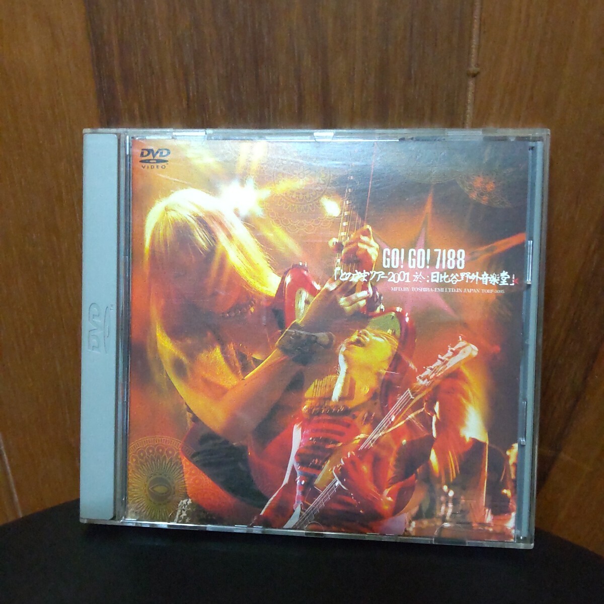 (未使用･未開封品)　Live at 日比谷野外音楽堂2004/9/25(Special Edition) [DVD] tu1jdyt Polaris | Live at 日比谷野外音楽堂2004/9/25（Special Edition