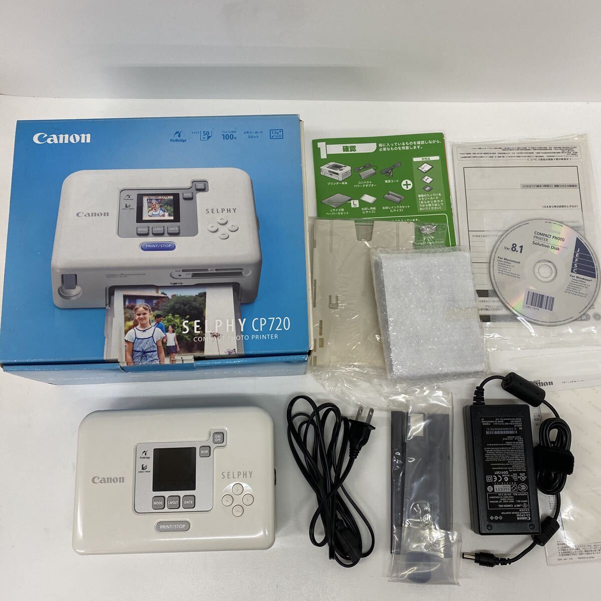 2025年最新】Yahoo!オークション -selphy cp720の中古品・新品
