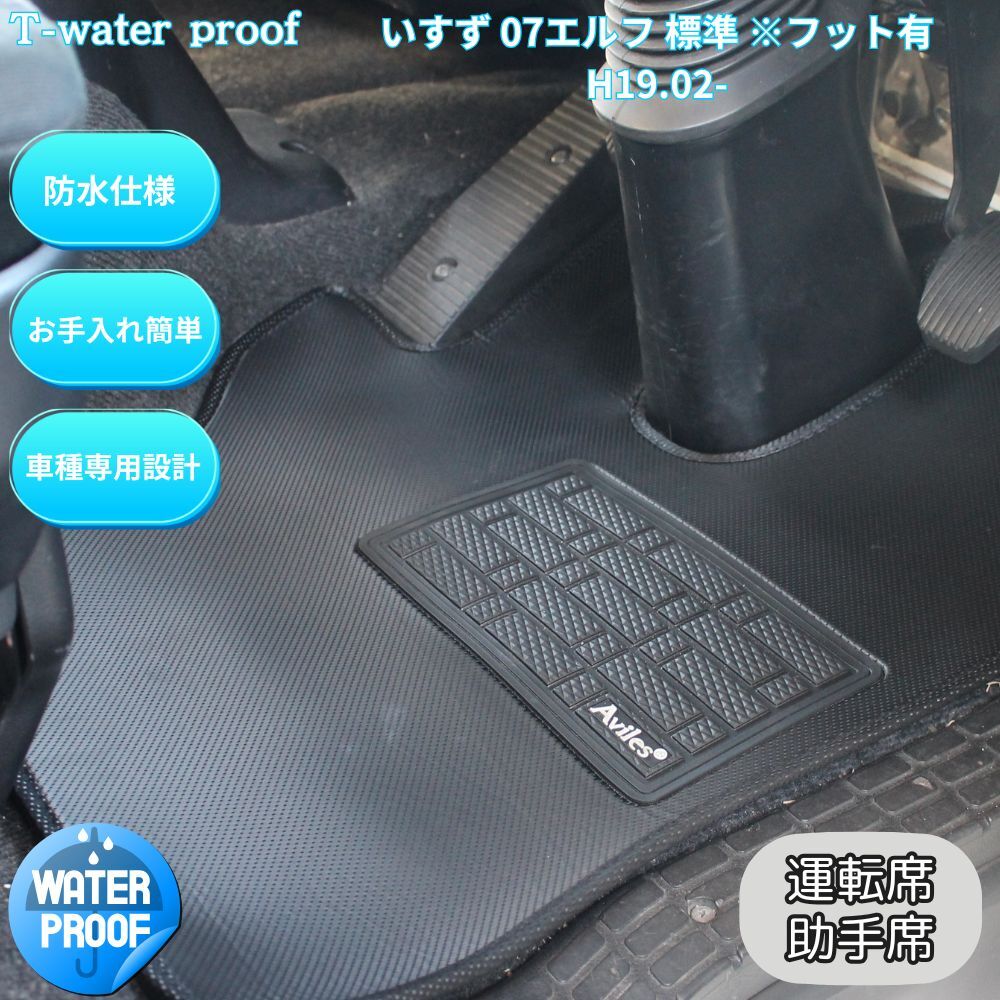 H.9年 エルフ 助手席シート クッション (縞) ヤフオク L 2066 即日発送可 8978668771 いすゞ エルフ NEWエルフ PMエルフ エルフ 標準 フロント