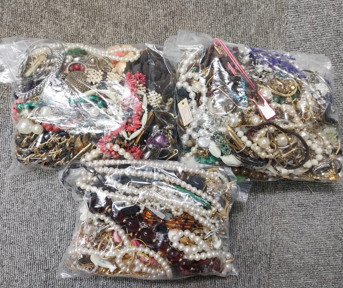 遺品整理品 まとめ売り Yahoo!オークション -「遺品整理」の落札相場・落札価格