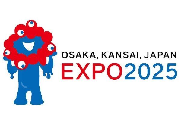 大人1日券 2名分 大阪・関西万博入場チケット 全日利用可