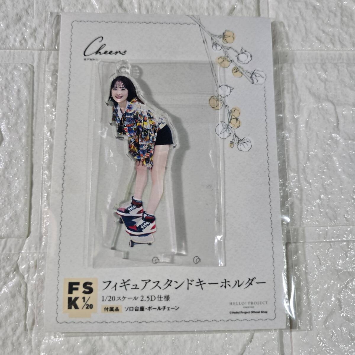 森戸知沙希 FSK アクリルキーホルダー 6/3（金）『森戸知沙希 卒業記念 フィギュアスタンド