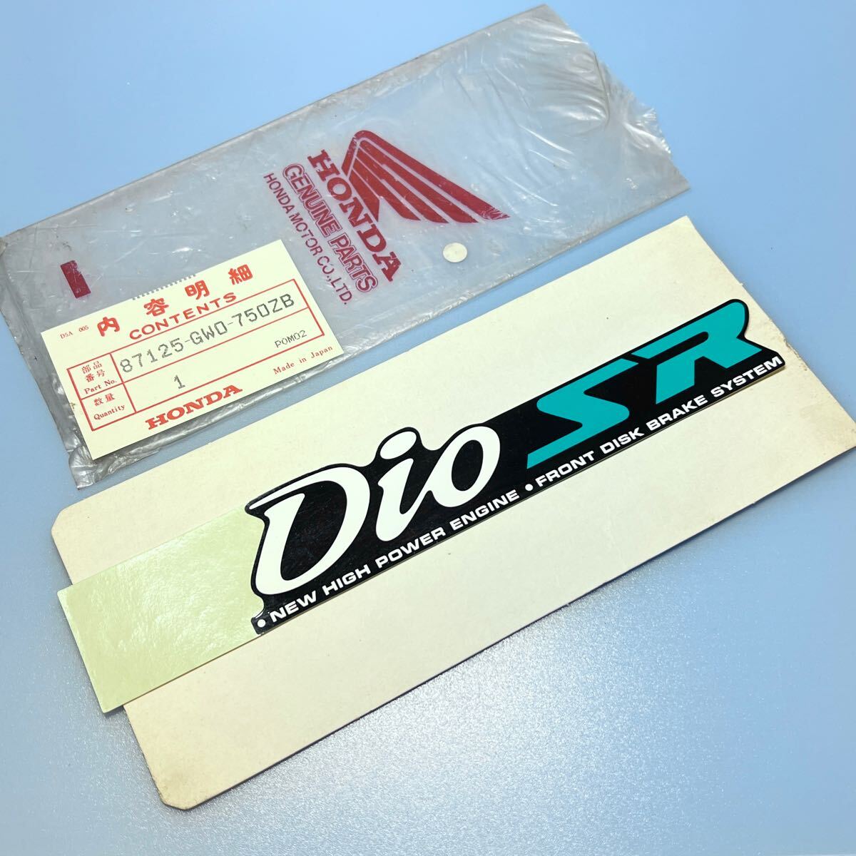 専用 CD 2025年最新】Yahoo!オークション -ホンダ コーション ステッカー