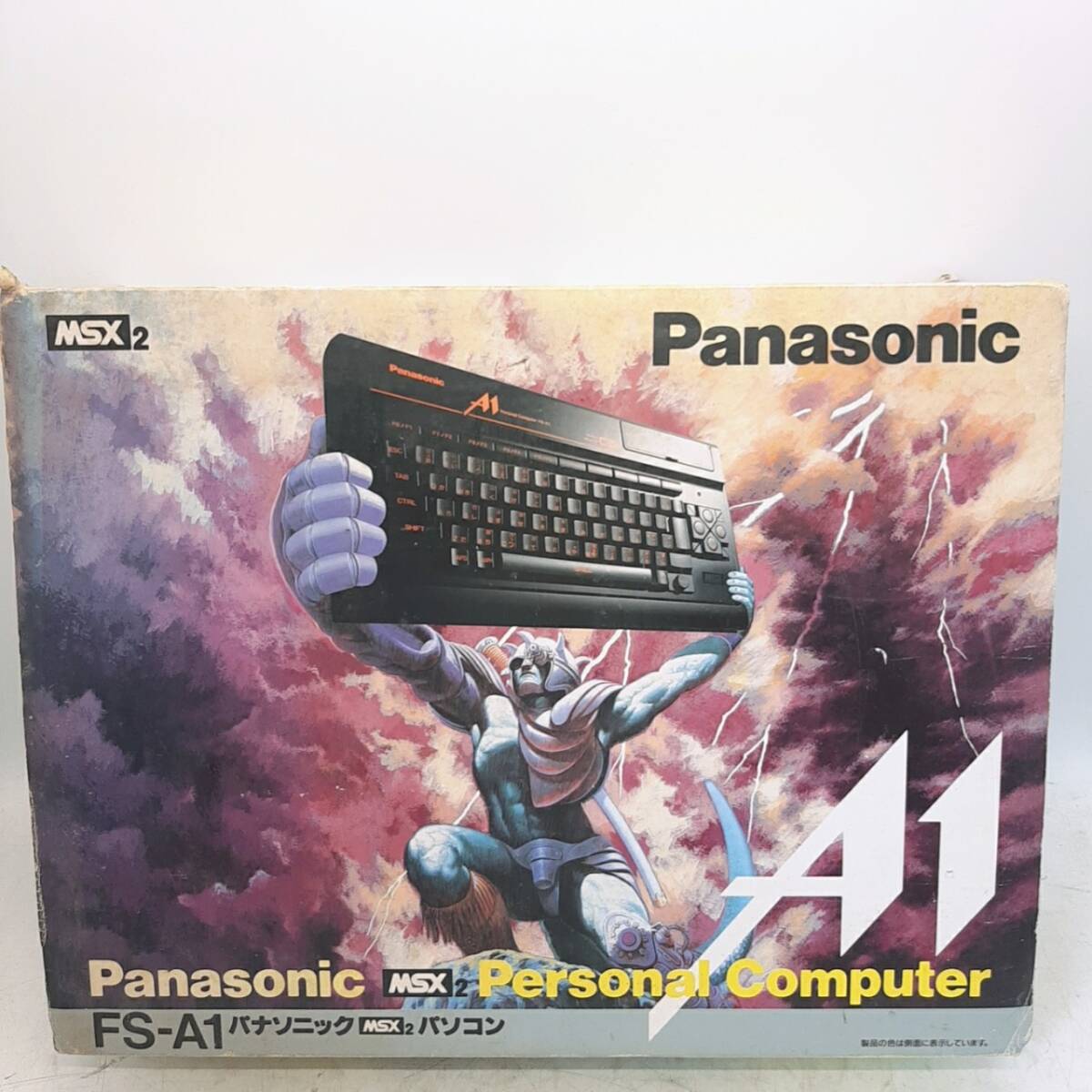 【動作確認済】MSX2 Panasonic FS-A1＋ソフト７本セット $_57.JPG?set_id=880000500F