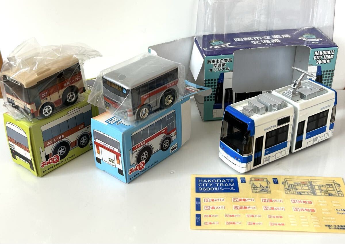 箱入未開封チョロＱ バス１１箱合計24車両 2025年最新】Yahoo!オークション -チョロq バスの中古品・新品