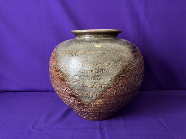 信楽焼 壺 新品未使用 2025年最新】Yahoo!オークション -信楽焼 壺の中古品・新品・未
