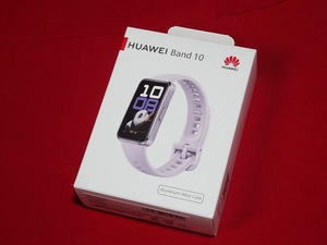 ★HUAWEI Band 10★Aluminium Edition★希少なパープル★新品同様