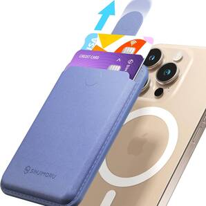 プル & スライド magsafe対応 カードケース2枚収納 iPhone 15/14/13/12 シリーズ対応 LH M-Pull Tab Wallet ラベンダー