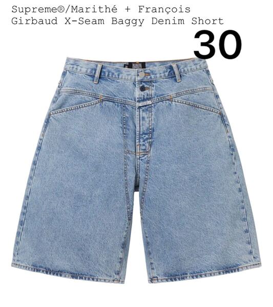 【新品】30 Supreme Marithe + Francois Girbaud X-Seam Baggy Denim Short Washed Indigo シュプリーム バギー デニム ショート