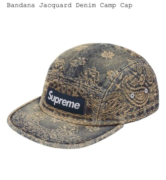 【新品】25SS Supreme Bandana Jacquard Denim Camp Cap Blue シュプリーム バンダナ ジャガード デニム キャンプ キャップ 帽子 ブルー