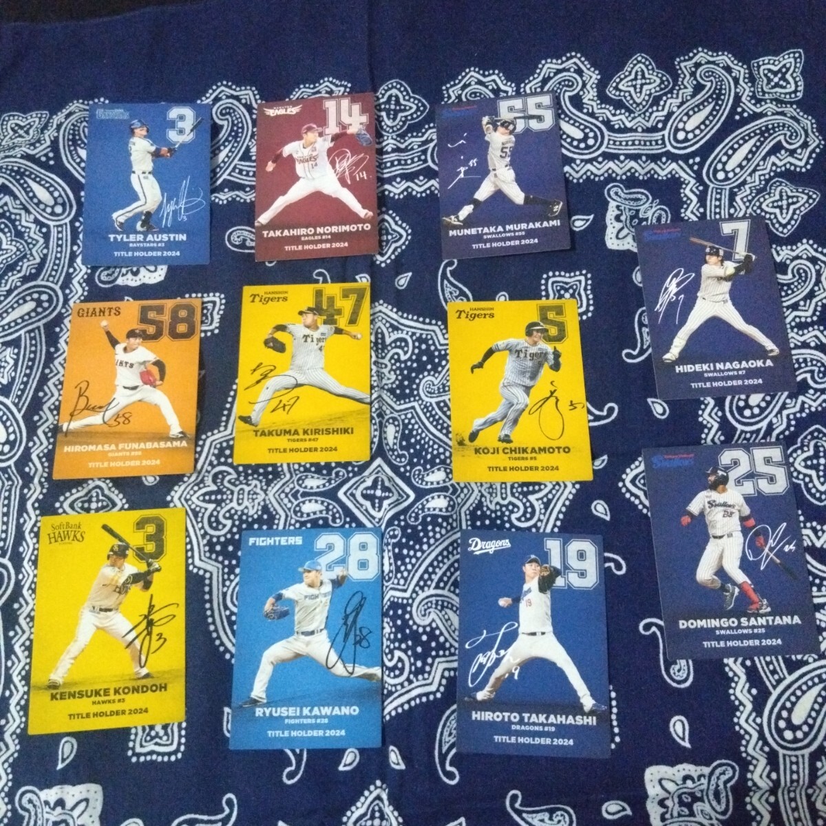 カルビープロ野球カード　レトロ　11枚セット　選択可能　② カルビー - プロ野球チップスカード 11枚セット‼️の通販 by