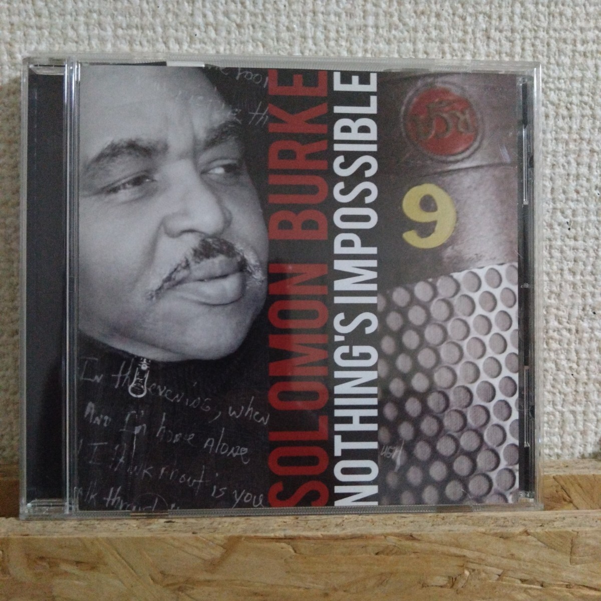 2025年最新】Yahoo!オークション -ソロモンバーク(レコード)の