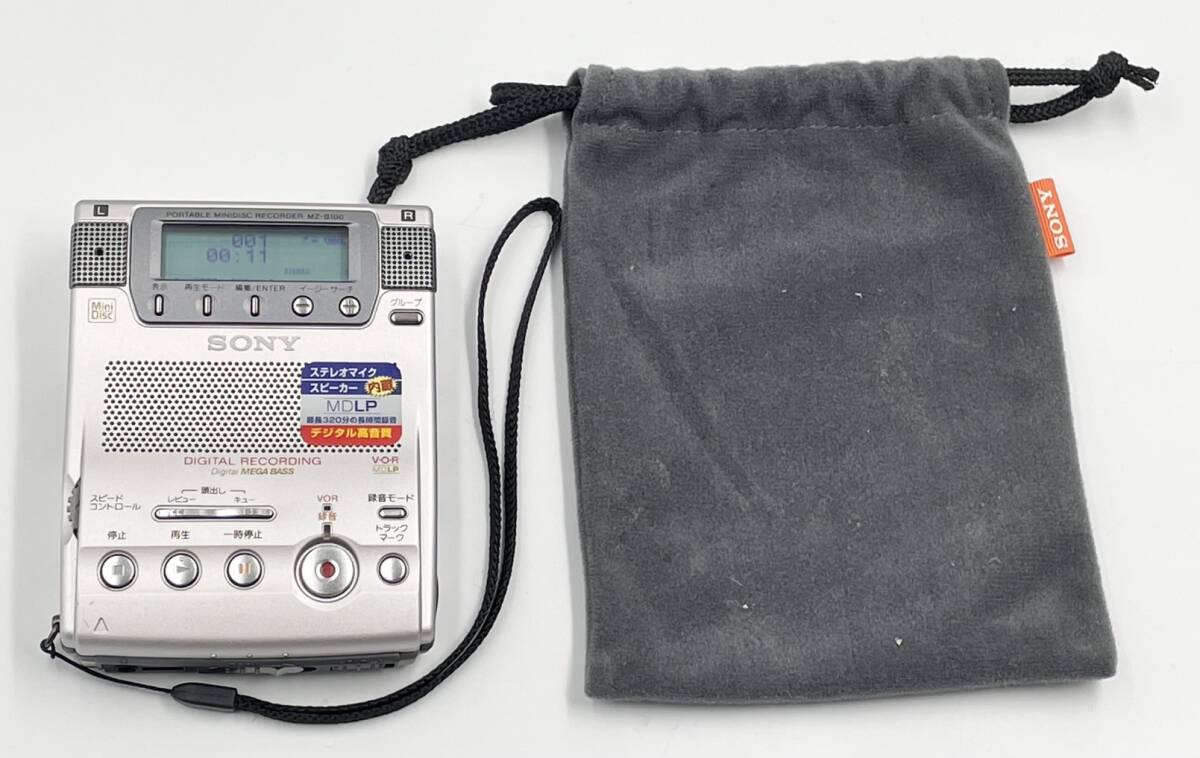 [美品/再生OK]SONY/ソニー MDウォークマン MZ-B100 Amazon | SONY MZ-B100 JEW ポータブルMDレコーダー | Sony