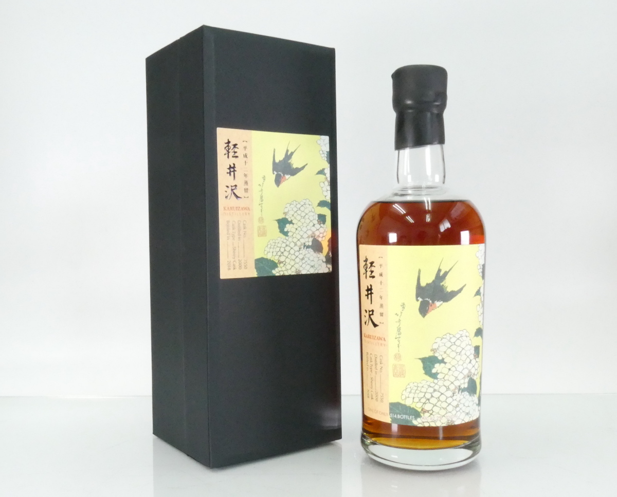 【希少】【古酒】 ウイスキー特級 新品 未開封 軽井沢 フラスコ12年 2025年最新】ウイスキー 軽井沢12年の人気アイテム - メルカリ