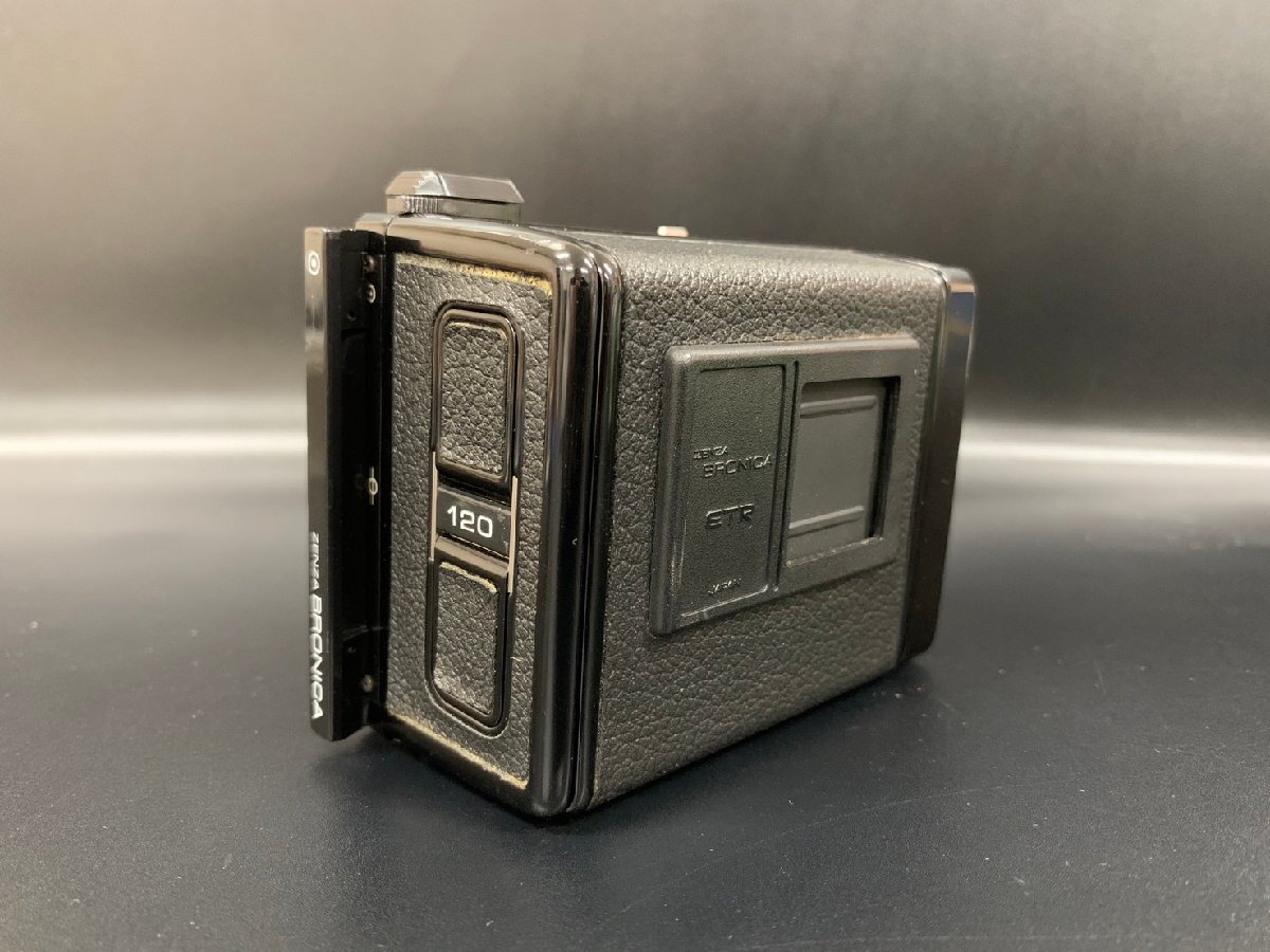 ZENZA BRONICA 120フィルムバック ETR用 シルバー Yahoo!オークション -「etr フィルムバック」の落札相場・落札価格