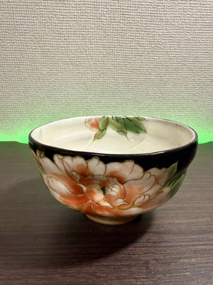 茶道具 青磁 抹茶碗 土渕善丕氏造 共箱 共布 2025年最新】Yahoo!オークション -土渕陶あんの中古品・新品・未