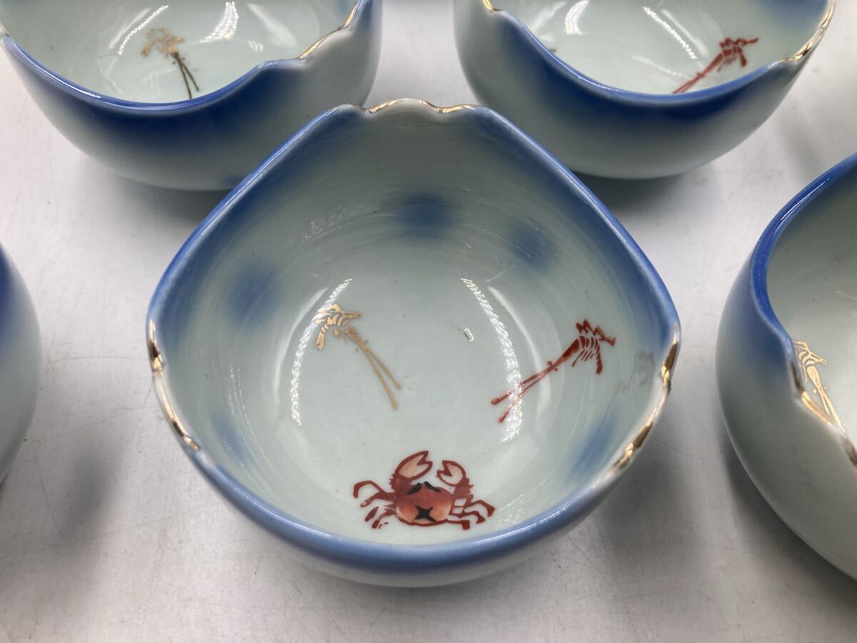 翁軒窯 向付 10客 Yahoo!オークション -「向付 10客」の落札相場・落札価格