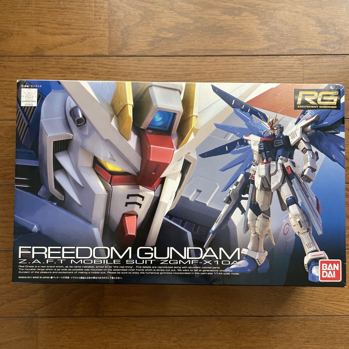 ガンダム3点売り G30th 、RG、絶版フリーダム 楽天市場】RG フリーダムの通販