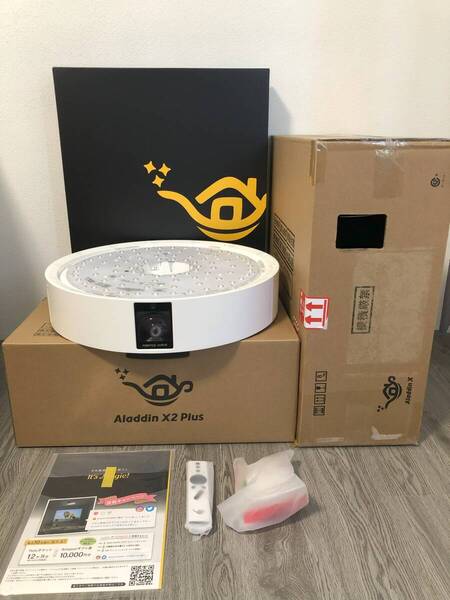 popin aladdin 2 ポップインアラジン2 新品(整備済/リファービッシュ品)