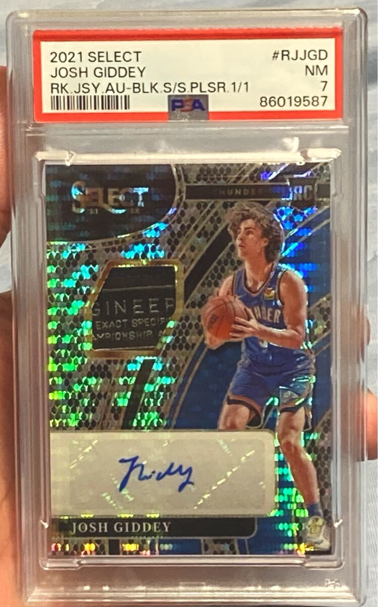 直筆サイン入り写真 ダニー・グリーン サンアントニオ・スパーズ SA鑑定済 2025年最新】Yahoo!オークション -nba カード サイン