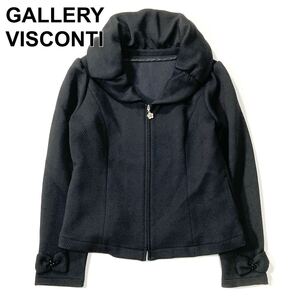 ギャラリービスコンティ