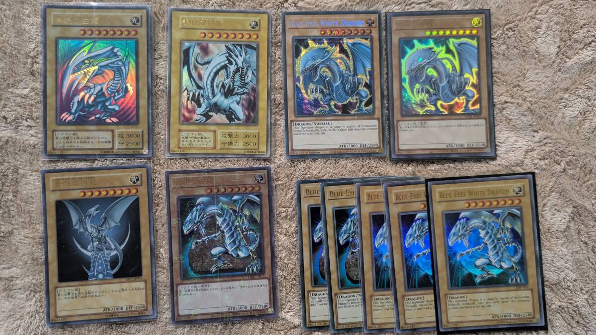 遊戯王 ノーマルカード 罠カードのみ 大量 まとめ売り 約5000枚 引退品 2025年最新】Yahoo!オークション - まとめ売り(遊戯王(コナミ